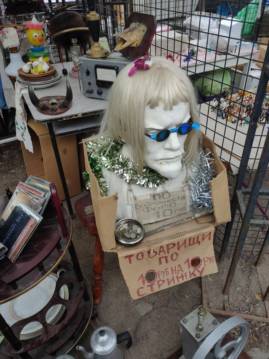 karma_and_crows's tweet photo. Хроники Уделки
Место, которое не перестаёт удивлять https://t.co/RlJc2dJJR3