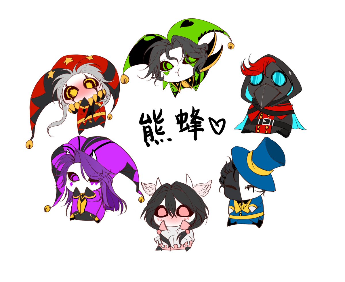 YJing97585's tweet photo. 每只都是熊蜂来的  我终于把结尾画好了
#tfc https://t.co/dQOLv6mUE4