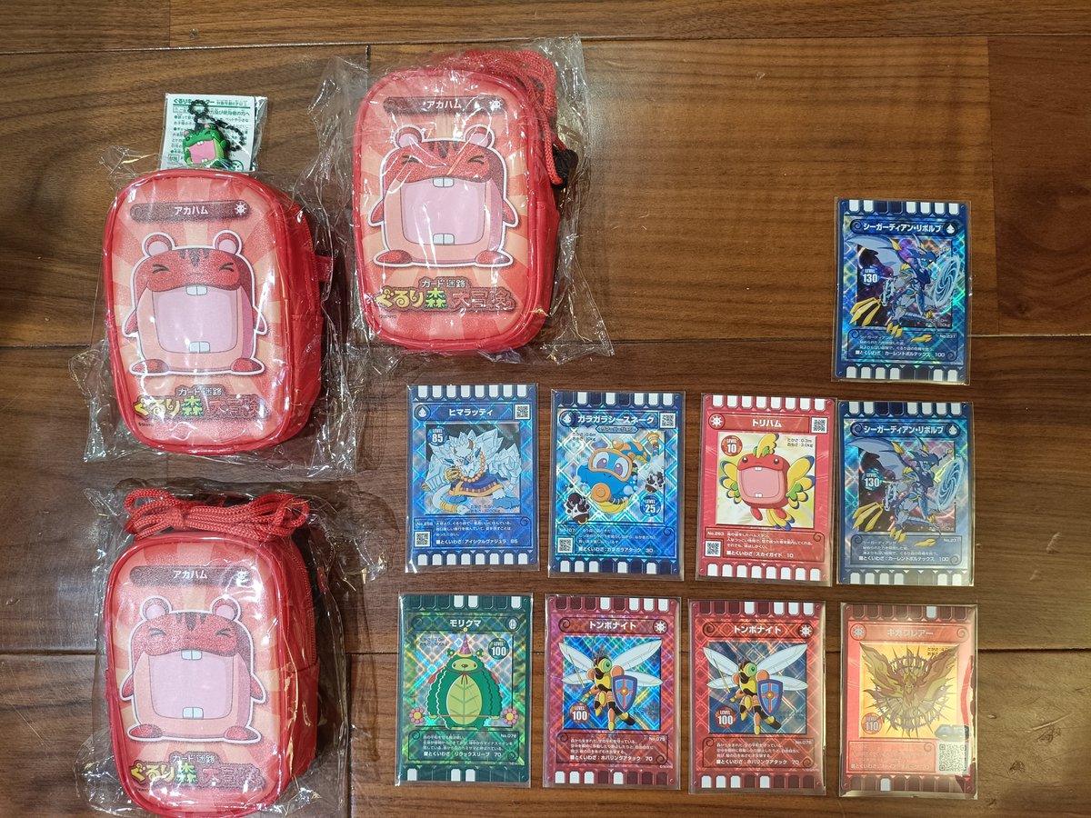 k770613s's tweet photo. もりのゆうえんちでぐるり森。63周5勝福引63回。ガイリボ目当てで近場なので久々に行ってみました。さすが直営都度課金。排出はそこそこ良好ですね。ただガイリボが出ない！年末まででお蔵入りするつもりならもっと出してほしい…
#ぐるり森 　#もりのゆうえんち https://t.co/I5aHsU9xLB