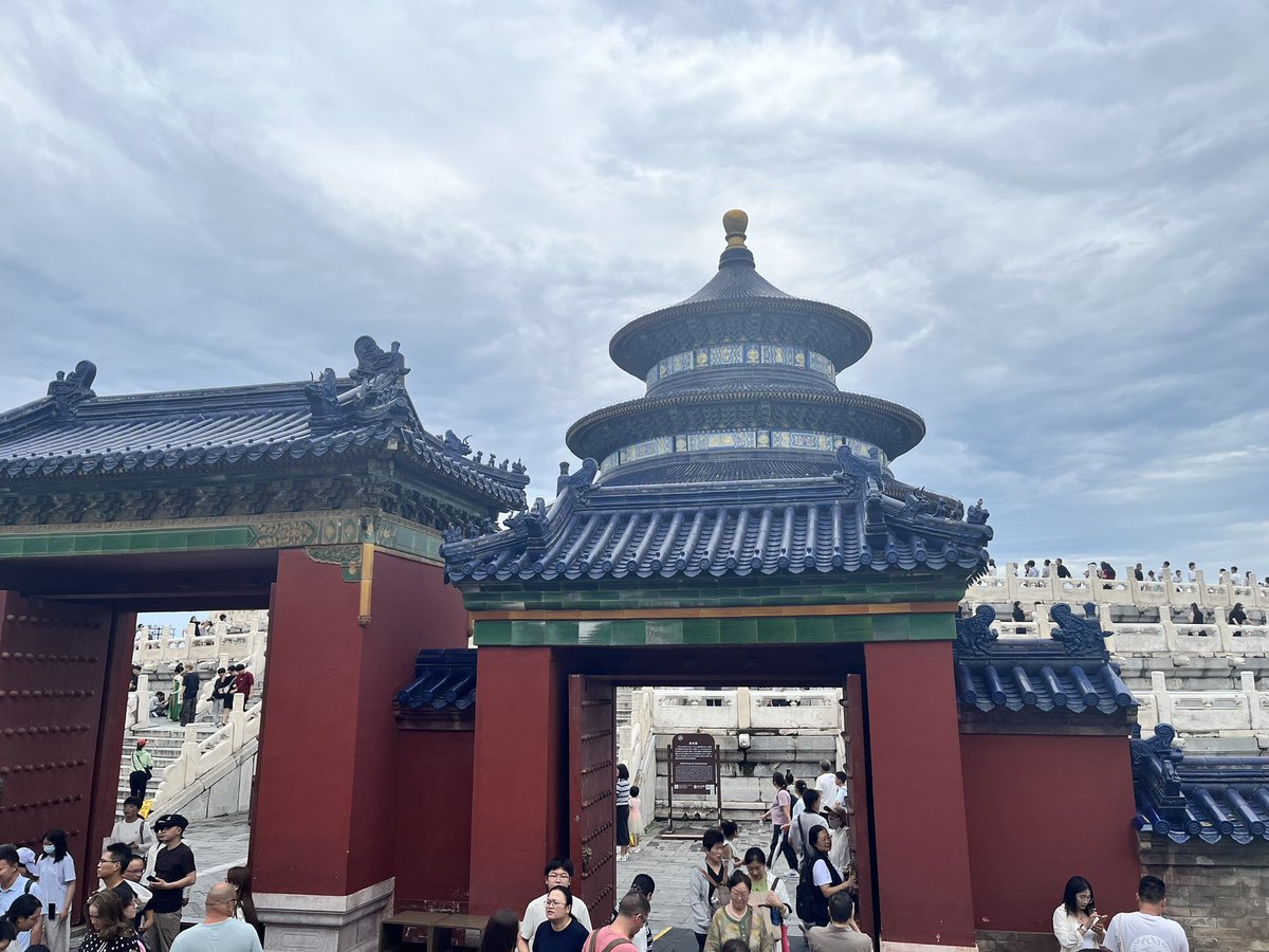 UU382_682's tweet photo. 天坛里面 https://t.co/XxfscklhJK