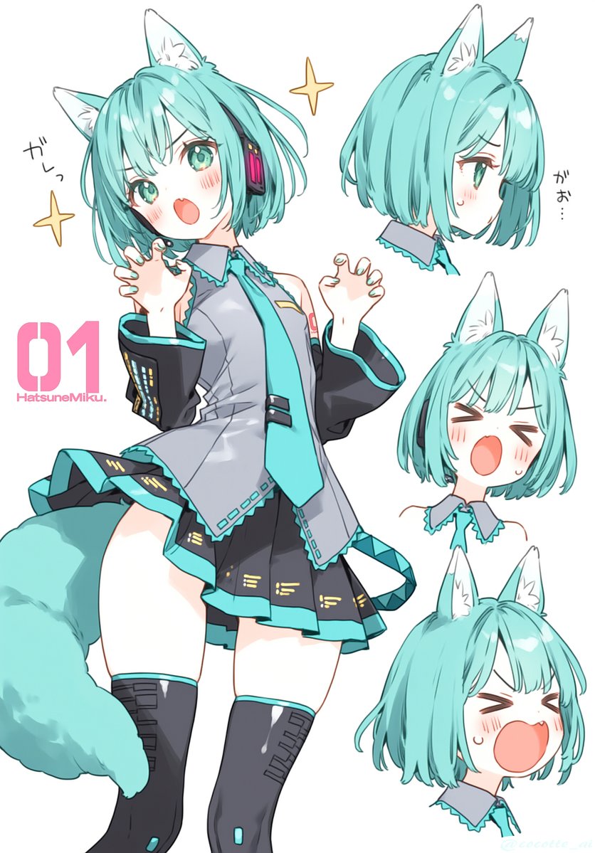 cocotte_ai's tweet photo. #初音ミク　ボブカットミクさん🐾 https://t.co/zwWRs26Ltq