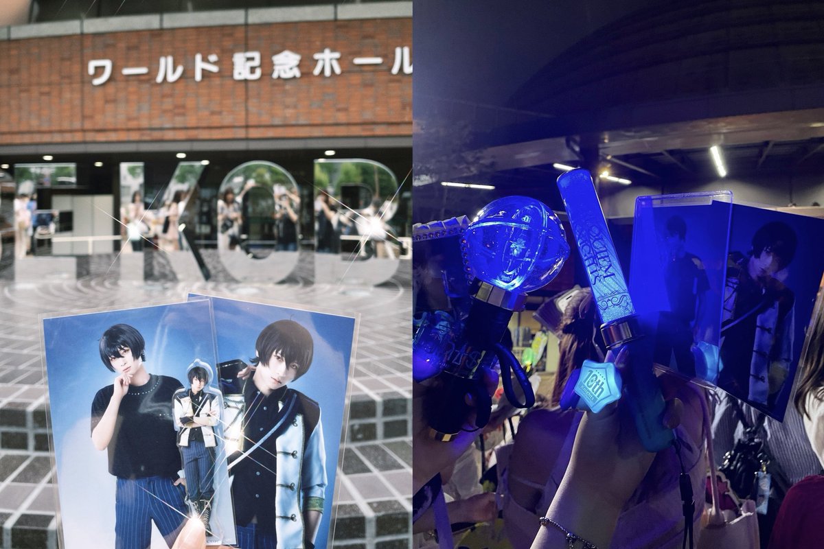 __1225218's tweet photo. ありがとう、あんさんぶるスターズ！💫
目が幸せでした
最後アルカとクレビがサプライズ登場で1曲ずつ歌って、会場が揺れたし体温上昇した https://t.co/n063ilxmu4