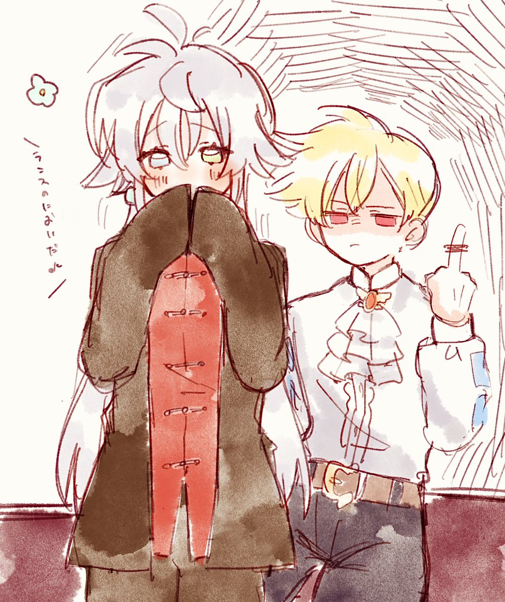 iroha__2424's tweet photo. ラントリ https://t.co/SoyfcIOkFx