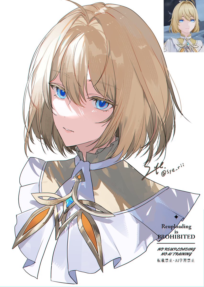 sye_rii's tweet photo. イコル❄️ https://t.co/qkcmOJ7XGQ