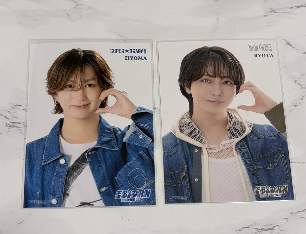 xt400e_'s tweet photo. EBiDAN museum 2026 エビミュ HMV Cグループ スパドラ げんじぶ SUPER★DRAGON 原因は自分にある。ブロマイド  入場特典

【譲】池田彪馬  長野凌大

【求】桜木雅哉  小泉光咲

明日以降栄、いつでもまたは郵送交換希望
お心当たりある方、お気軽にお声掛けください🙇 https://t.co/i47WclE6lj