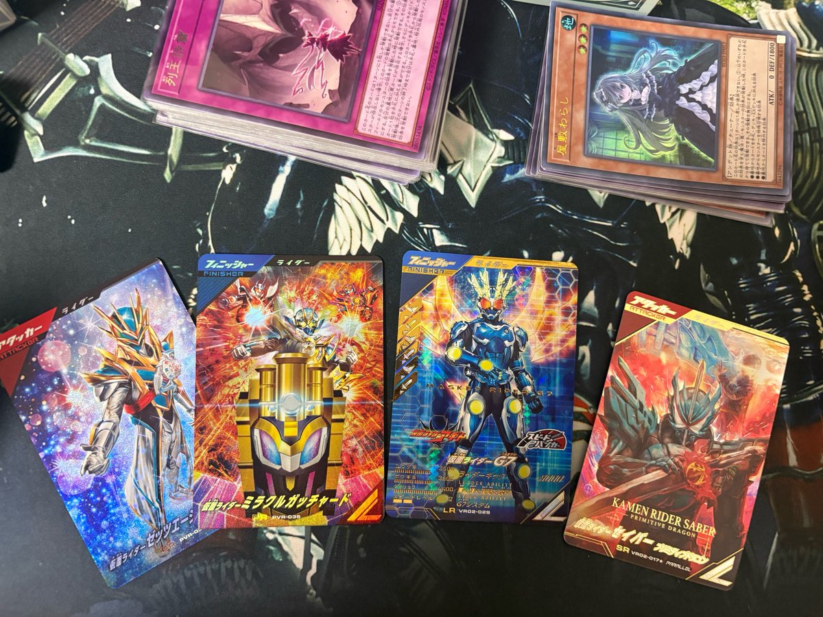 TTKQRI_28's tweet photo. 2000円でこの結果良すぎるわ！
強いていうならg7じゃなくてフォーゼとかニューオメガが出て欲しかった https://t.co/86gJnzaxrb