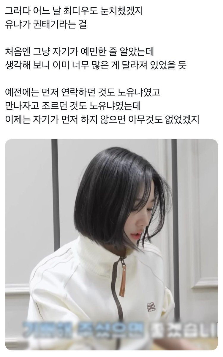 0sungi0's tweet photo. https://t.co/UX8iFCfmPk