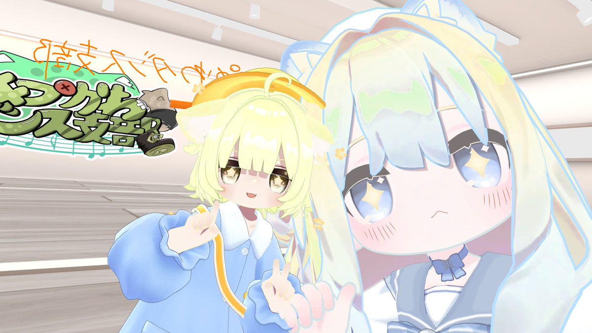 tapiokamain's tweet photo. キプかわ！ https://t.co/rAlf3ggulg