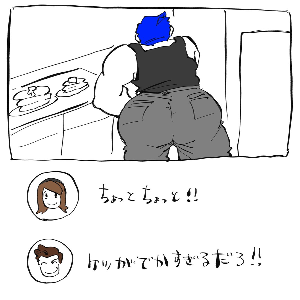 san110san's tweet photo. https://t.co/FXLQSsdyFw