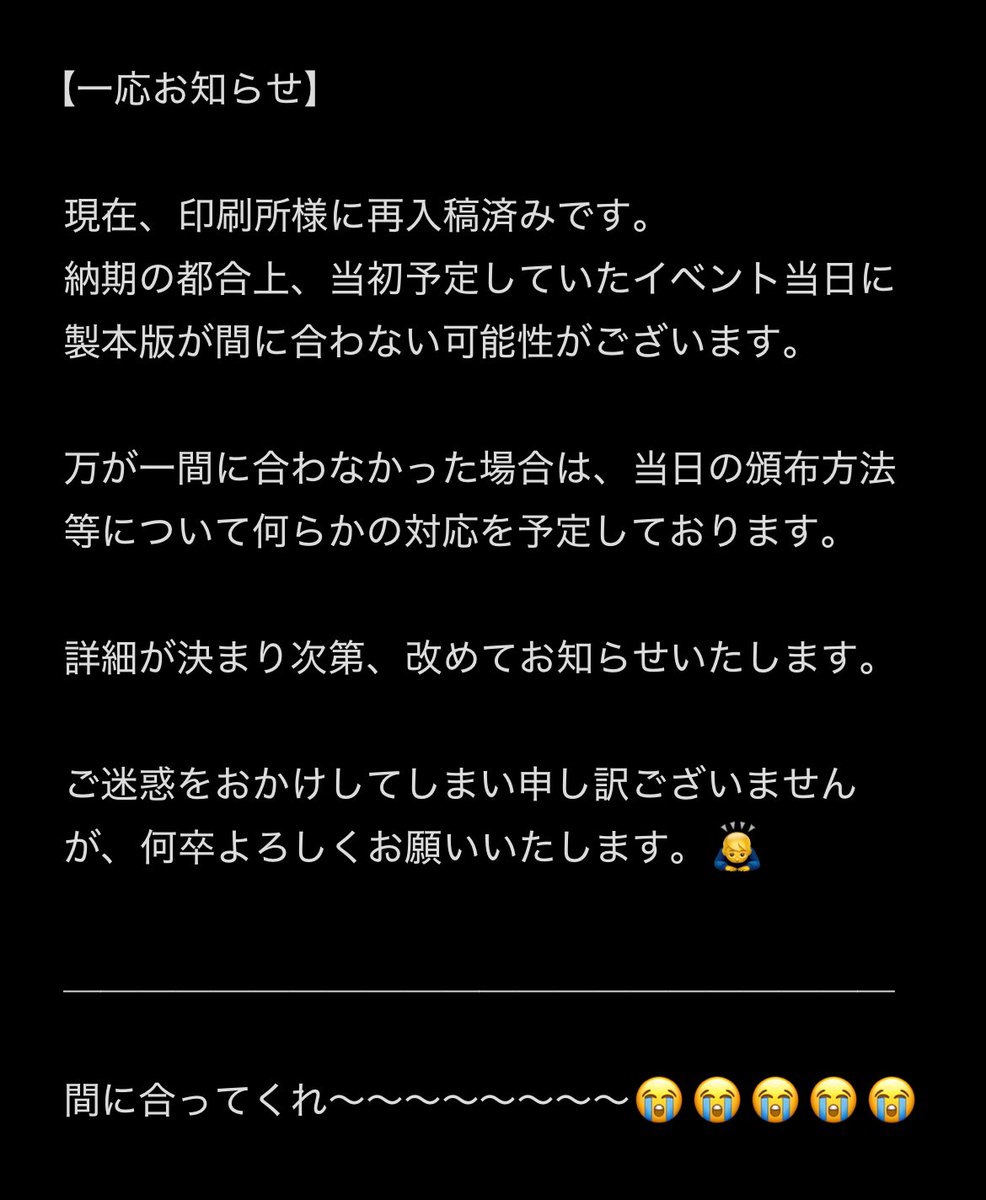 Rmecity's tweet photo. https://t.co/hySeh2Nrtu