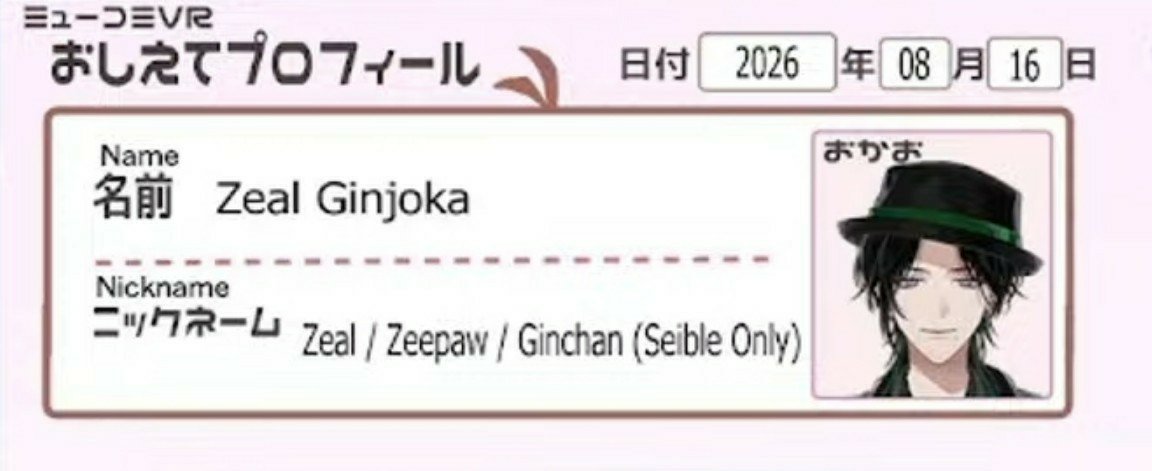 rizzumu_7's tweet photo. "Ginchan (Seible only)" 

what if i cry https://t.co/kA0pgw2xmp
