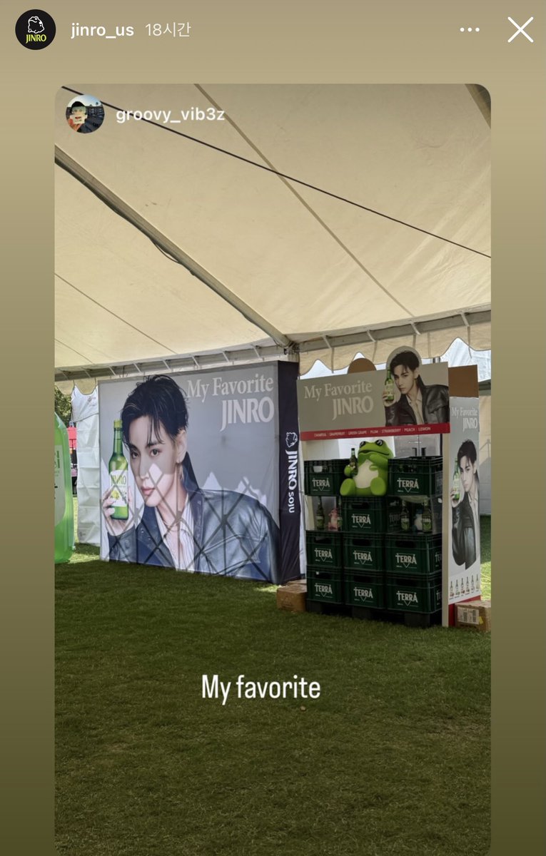 Romantic_Tae's tweet photo. Taehyung’s Jinro ads at Korean Heritage Night at Dodger Stadium

TAEHYUNG JINRO AMBASSADOR
KIM TAEHYUNG X JINRO
#TaehyungxJinro #VxJinro #뷔 #태형 https://t.co/rqIN5tcTD3