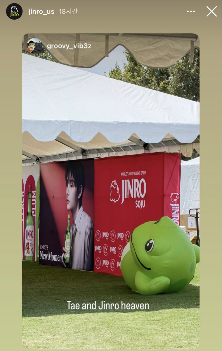 Romantic_Tae's tweet photo. Taehyung’s Jinro ads at Korean Heritage Night at Dodger Stadium

TAEHYUNG JINRO AMBASSADOR
KIM TAEHYUNG X JINRO
#TaehyungxJinro #VxJinro #뷔 #태형 https://t.co/rqIN5tcTD3