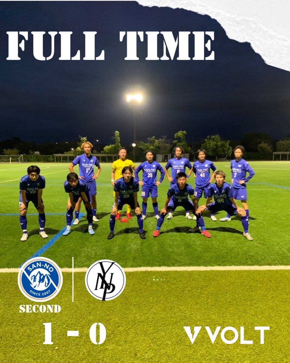 SAN_NO_FC's tweet photo. ◥◣ 𝙎𝙀𝘾𝙊𝙉𝘿 ◥◣𝙁𝙐𝙇𝙇 𝙏𝙄𝙈𝙀 
━━━━━━━━━━

🗓️  8/16（日）
🏆  神奈川県社会人リーグ3部Lブロック
🆚  Yokohama Noble Pride [YNP]
🔢
前半　0-0    
後半　1-0
total  1-0 WIN

〓GOLD PARTNER〓
【水素酸素カプセル 平塚】雅-みやび-
株式会社TREIZE
volt https://t.co/eVg5N3OsYP