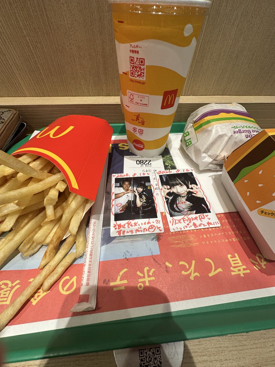 suISnIdtb1ZNxEK's tweet photo. チェキ飯
結局マック

#ふぁみりん https://t.co/eZVDmEQTXv
