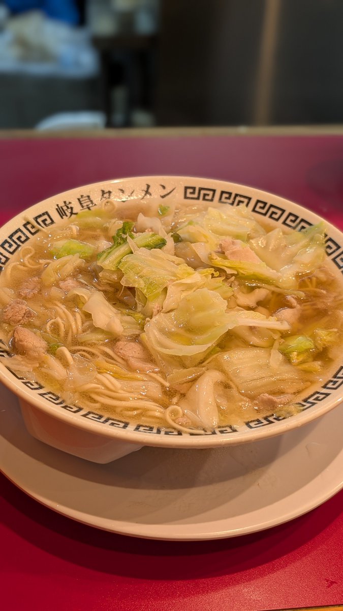 MOYA4_8936's tweet photo. 岐阜タンメンを食べて、川沿いをお散歩してきたよ。涼しくて気持ちよかった～ https://t.co/GM1AovNMbn