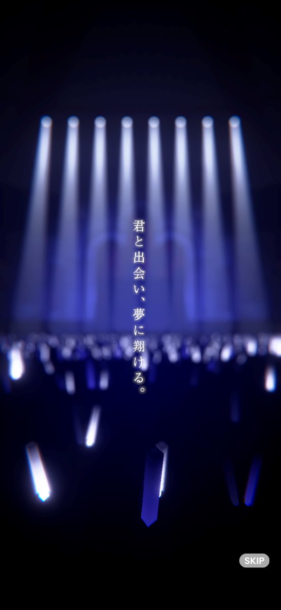 K51130746's tweet photo. @_Berserker_x 忙しくて、開けてなかった😭
ガチャ来てたんだね、無償で！
この演出初めてみた😭 https://t.co/RZK9kJbOIL