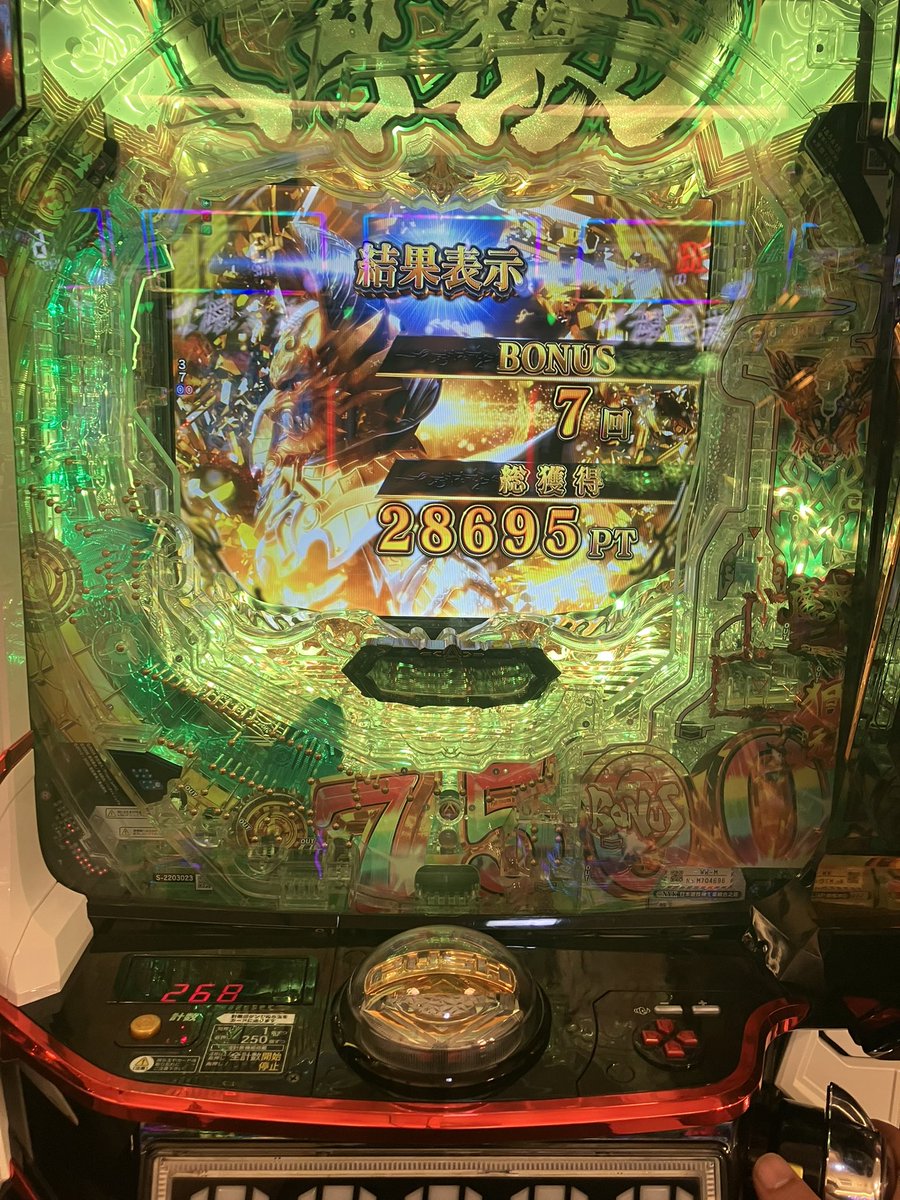 k_hidden's tweet photo. 光る鎧その名は！ https://t.co/nGczIVoBGA