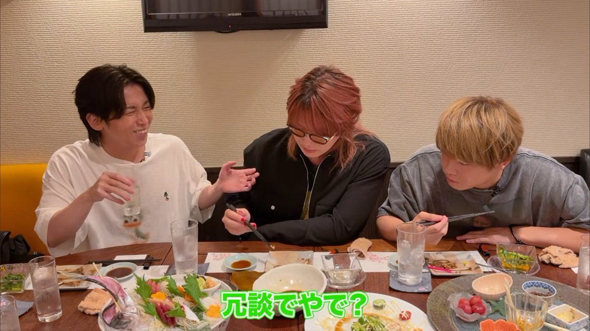 tyougakusei's tweet photo. 肉チョモの動画で話題に出ていたこれに関して、確か僕日記に書いてたよなと思って探したらこれで全然分からなかった https://t.co/UazBGBmE5y
