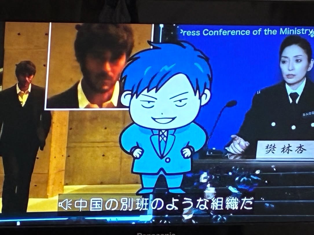 diangelo01's tweet photo. ハヤトがVIVANTの雰囲気を壊しているように感じるのはわたしだけ？？ https://t.co/BnacSbE2sQ