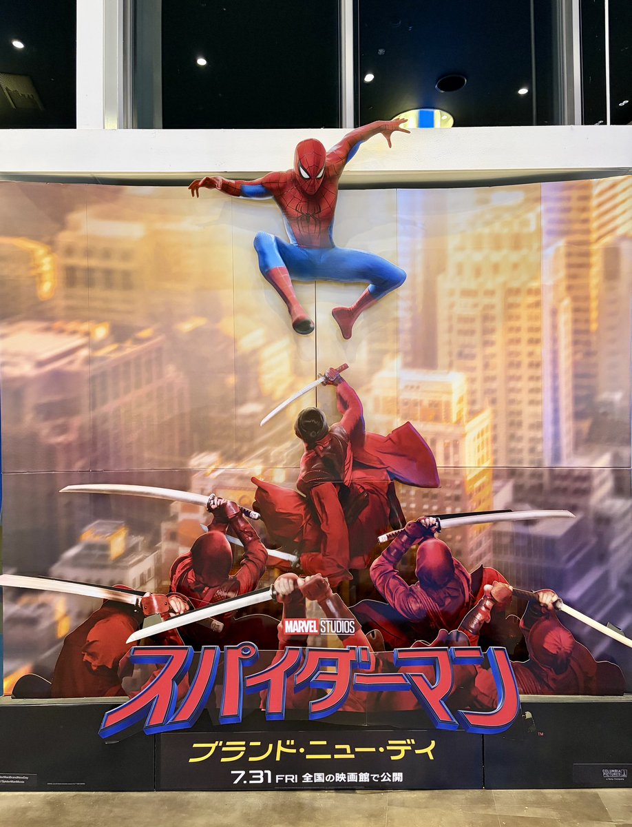 sakky_d's tweet photo. 夏休み幸せな日々〜スタジオ〜スパイダーマン〜個練〜モーニング〜個練〜焼肉😊 https://t.co/PkXbkaUwJY