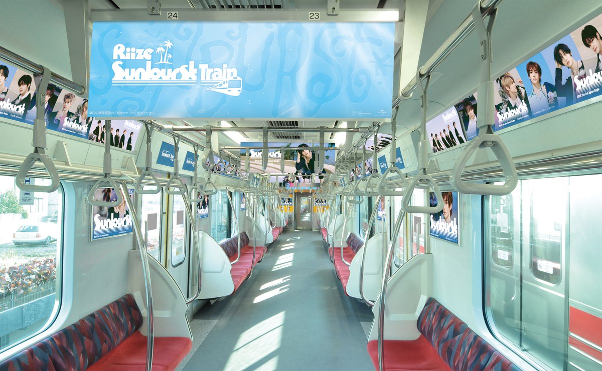 RIIZE_JPN's tweet photo. #サンバーストレイン 運行決定🚃✨

RIIZE The 3rd Japan Single 『Sunburst』の発売を記念して、本日より海につながる電車6路線を、『Sunburst』アートワークでジャックしています🏖️

サンバーストレインに乗って夏の思い出を作りましょう🌴
🔗 https://t.co/ihu33hNmg5

💿Pre-order&save&add 
https://t.co/Dw55YyTAvQ 

#RIIZE #라이즈 
#RISEandREALIZE 
#Sunburst #RIIZE_Sunburst