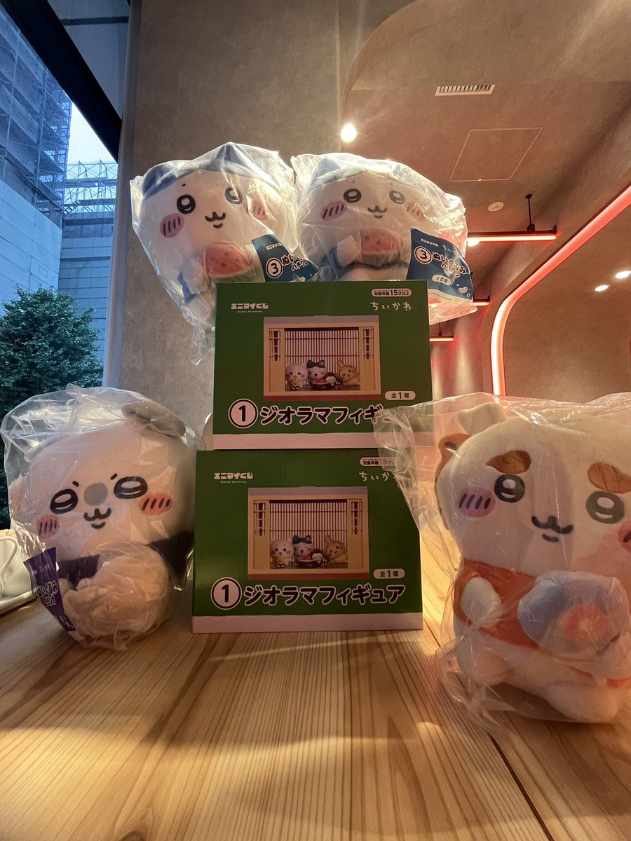 __mio_0O's tweet photo. エニマイくじは友達と3回ずつやってお互いA賞ゲットしたの🥹 https://t.co/3HY1D2FsS0