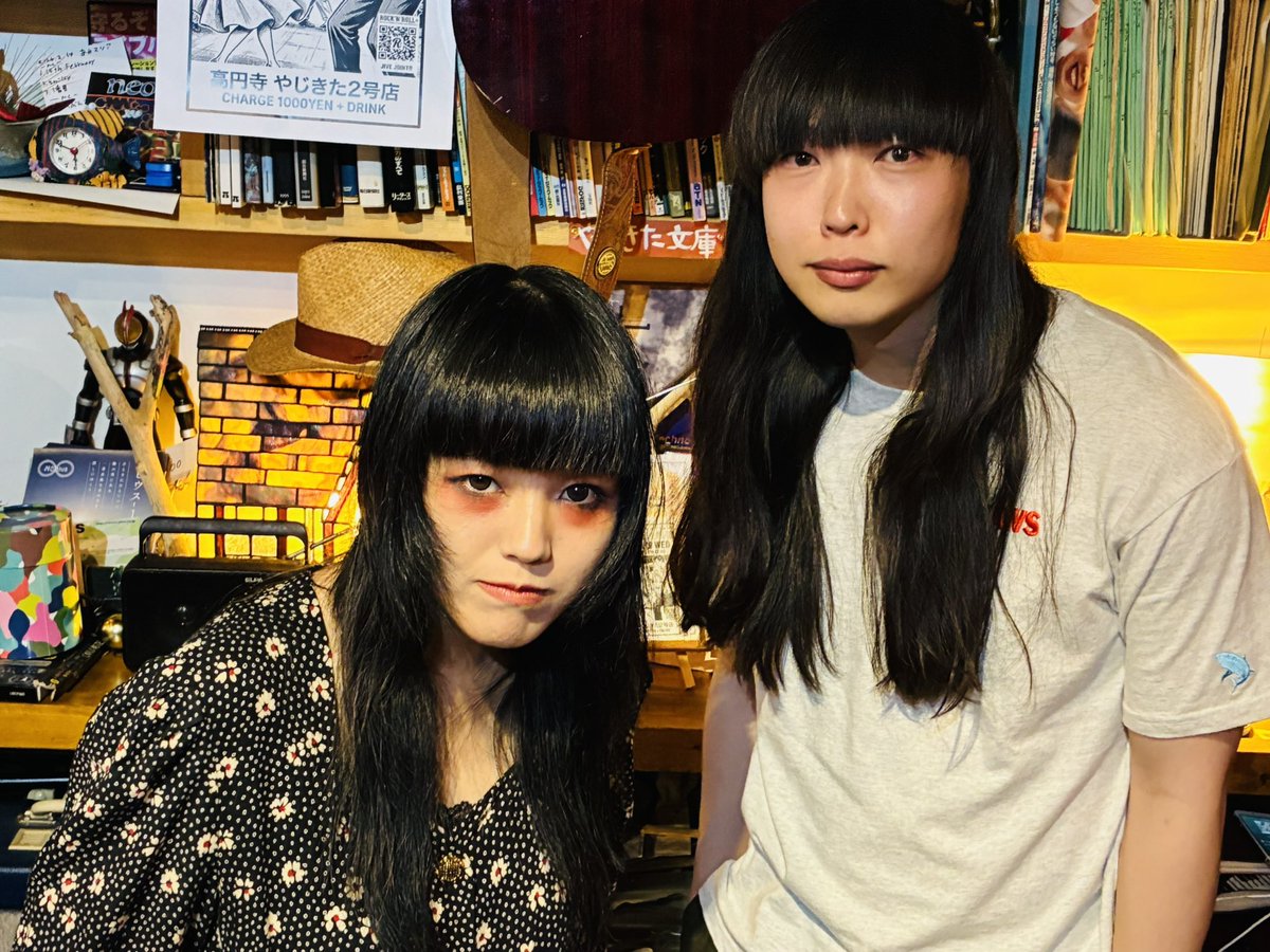 saiko_noyoru's tweet photo. 最高の夜でした！
ご来場いただいた皆さま、稲妻アキちゃん、夏生さん、ヒコヒコくん、高円寺やじきた2号店田村さん、本当にありがとうございます✨
次回！夏生さんは9/6(日)にご出演予定です🎂
こちらもぜひ遊びにいらしてください✨ https://t.co/XmcAuikCfE