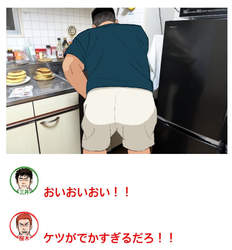 00HUISU00's tweet photo. 勉強合宿のホットケーキ・パーティー https://t.co/rppY1s9bTA