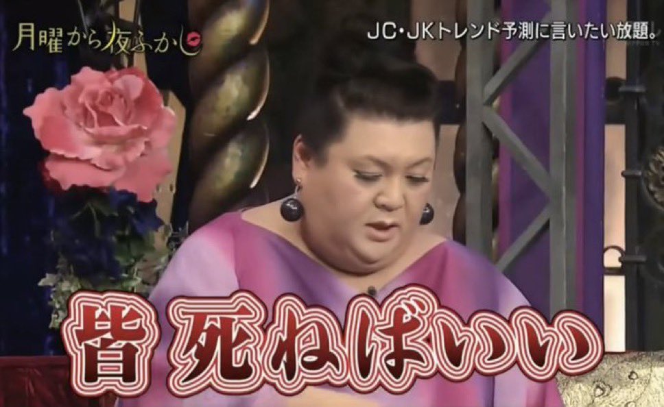 newUTAKOokama's tweet photo. 労働小屋の人達に対して思う事 https://t.co/QukTHSmj5Z