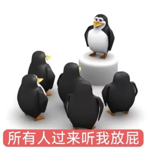 tudi666's tweet photo. 全体注意 https://t.co/ikAlUBgJYU