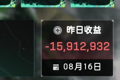 chenyi759's tweet photo. 三角洲，你真的害了我🥲顺便蹲一个厉害的固排一起... #三角洲行动  #DeltaForce https://t.co/xHlkOZ1eRr