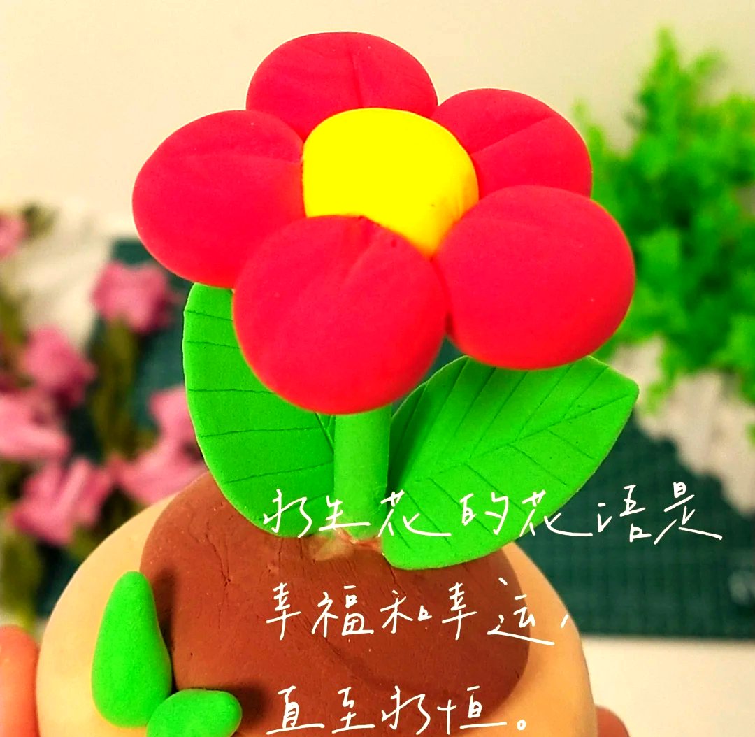 yinn196's tweet photo. Handmade polymer clay flower keychain! Every petal shaped u0026 baked with love—small details make big smiles. Perfect little gift for your BFF or treat yourself.  #DIYCrafts https://t.co/1xqnvJk9ug