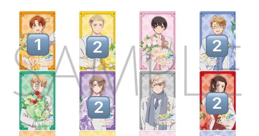 koukan_aph's tweet photo. ♡ヘタリア 20周年記念 Anniversary party クリカ 交換♡

(※)ミニキャラバージョンもセットになります

𖤐譲
独.米.仏.中.伊

𖤐求
日.露

お気軽にお声掛け下さい🎀 https://t.co/JfMBRH7Vq3