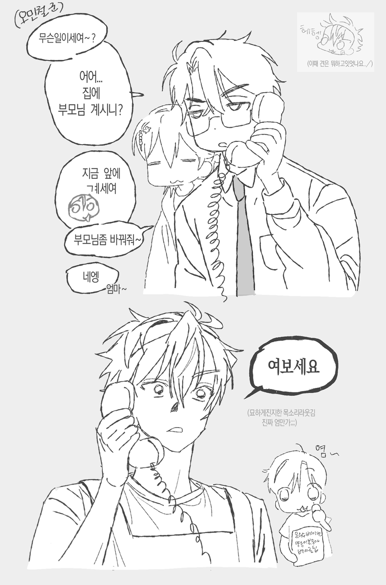 eedd_1588's tweet photo. 뭔가 이런무드 https://t.co/D6VJdRYPPT