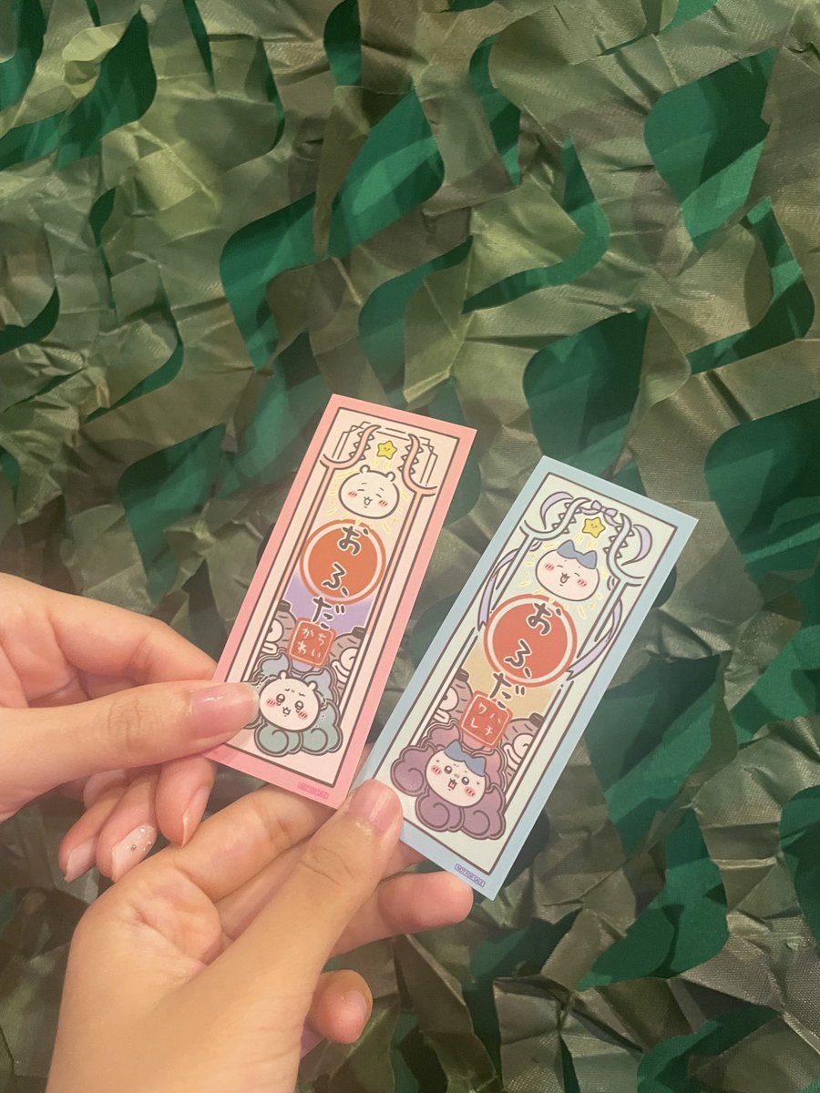 __mio_0O's tweet photo. おばけの森昨日行ってきた〜楽しすぎたからみんな行ってほしい🥹 https://t.co/Fc4221svYH