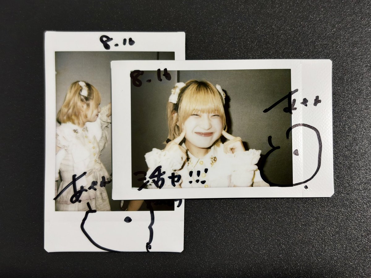ayaneru__'s tweet photo. #あのねといちゃん https://t.co/uGpIwRhK6J