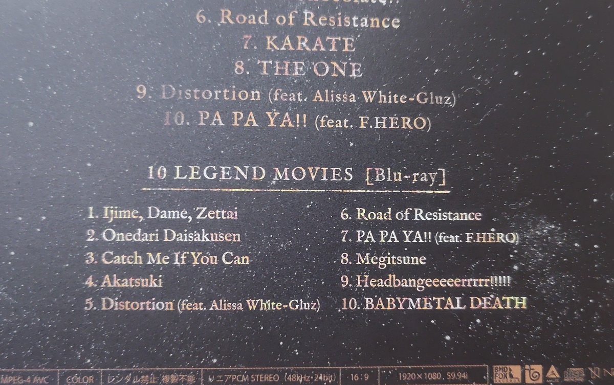 ryukantyo's tweet photo. 久々に『10 BABYMETAL YEARS』付属の青デロを鑑賞
CD音源に色んなライブを切り貼りした動画だし、と1回観たきりでしまい込んであったんだけど、改めて観たらゆいちゃんとか藤岡先生とかアベンジャーズとかで感情乱れまくり涙腺緩みまくりでした😭
やはりBABYMETALは尊い… https://t.co/4zZEbOuFk2