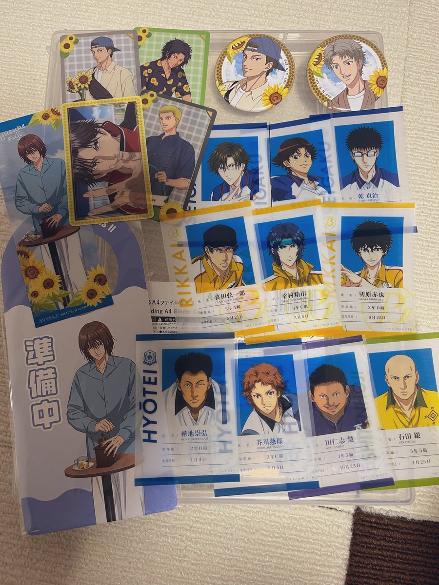 leaf_fire_hubby's tweet photo. お盆休みガッツリハマって休みの締め括りにガッツリ散財した https://t.co/XGW8utxsIi