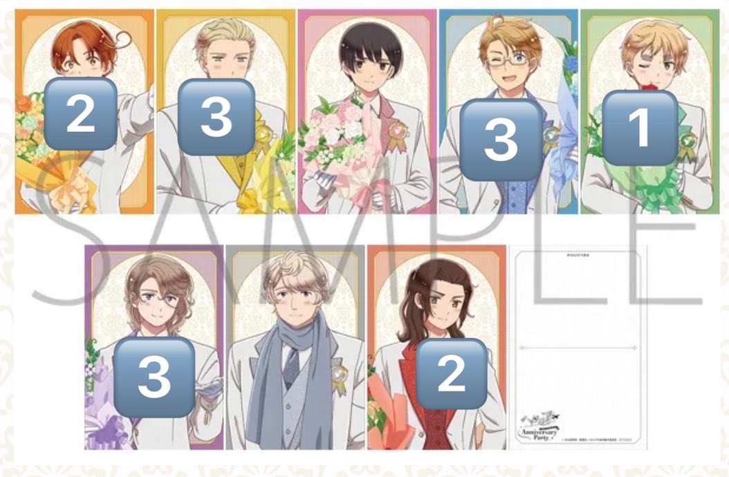 koukan_aph's tweet photo. ♡ヘタリア 20周年記念 Anniversary party 特典 交換♡

𖤐譲
独.米.♡英.仏.中.伊

𖤐求
♡日.露

日⇆英 優先です.ᐟ
お気軽にお声掛け下さい🎀 https://t.co/nUs1KnJitm