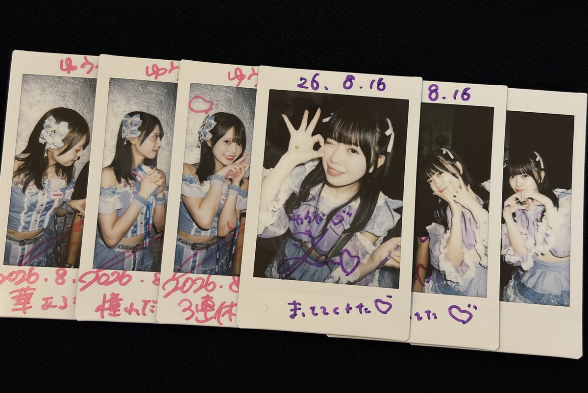 Evo_as412's tweet photo. #今日もおつかのん
#みさきちだいきち https://t.co/GlD4DN8tQx