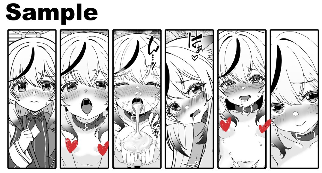 lionneko_image tweet picture