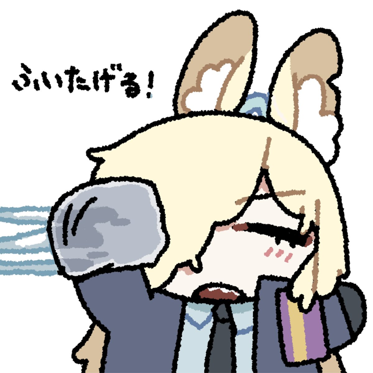 sakano_akr's tweet photo. スクロールでTLをぺろしてもらおう https://t.co/90v6fOEhpb