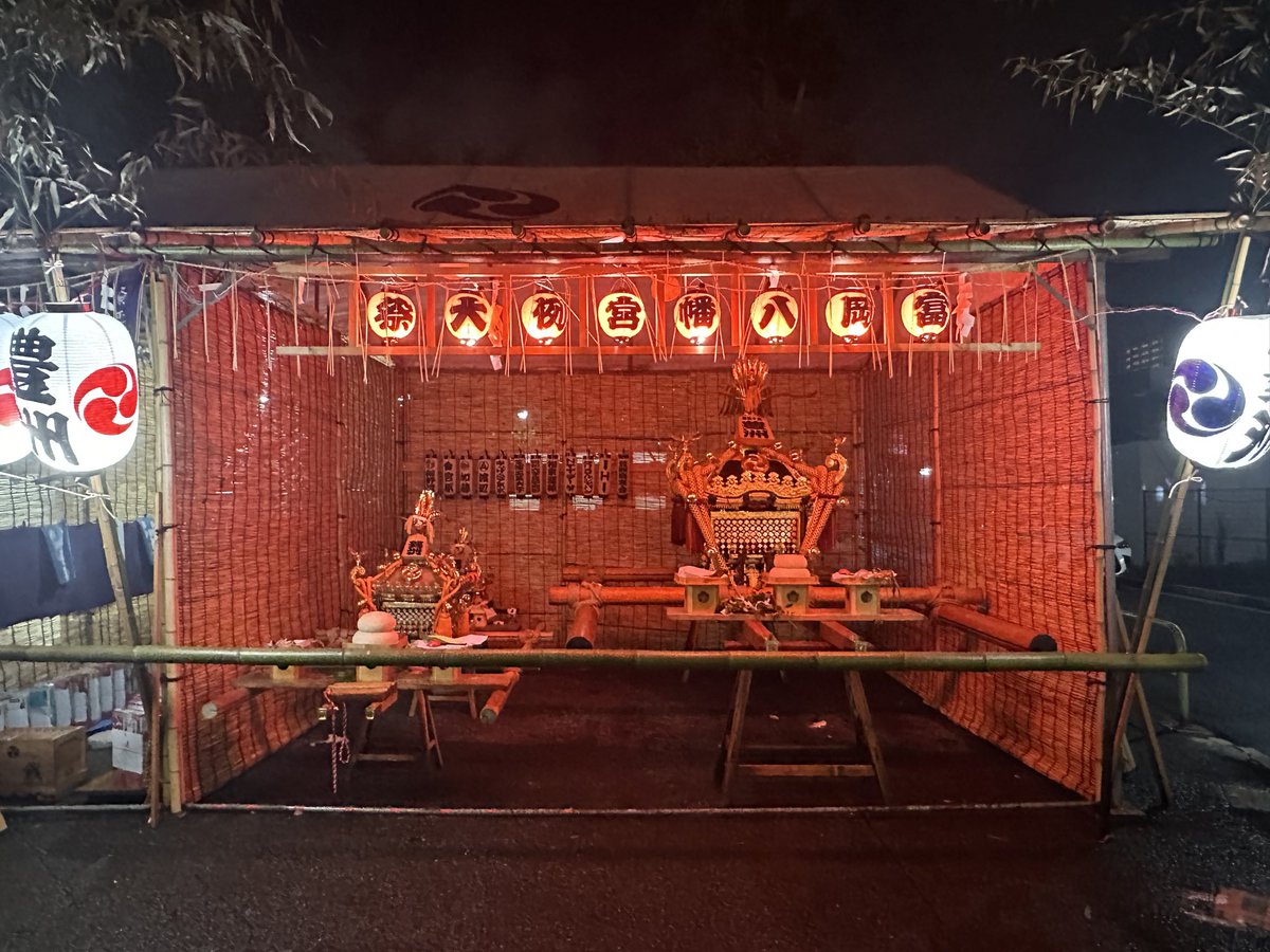 wan_navi's tweet photo. ⛩️富岡八幡宮例大祭⛩️

神輿全54基の「連合渡卸」が無事終了いたしました！
7:30〜17:00までありがとうございました！

17:30〜は豊洲に戻り4丁目を町内巡行！
シティタワーズ豊洲ザ・ツイン×神輿という豊洲ならではの景色にも感動しました！

来年は富岡八幡宮400周年！！
更なる盛り上がりを期待しております！

豊洲町会の皆様ありがとうございました！

＃富岡八幡宮例大祭
＃豊洲町会
＃水掛け祭