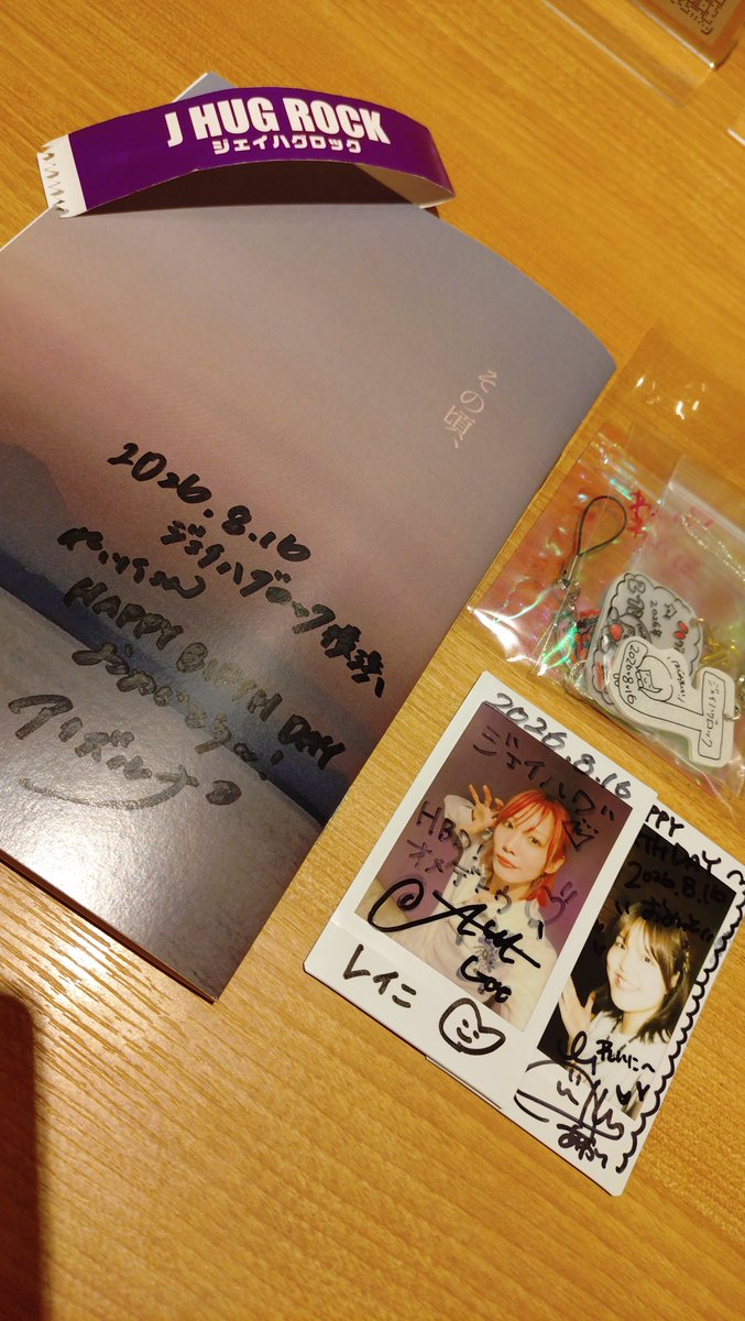 rainy_tw's tweet photo. #ジェイハグ 楽しかった!
横浜だけど行った事ない場所だったし観た事ないSSWさんも観れて満足!
#kiyuka
#藤本あかり
#sanoha
#RIKA
#MiKL
#夕月
#ハルノノカ
#アイズルナ
#初音
#森あんぱん
#一原ちひろ
#橋爪もも
#はらあやの
#立花綾香 https://t.co/edYjdvthwC