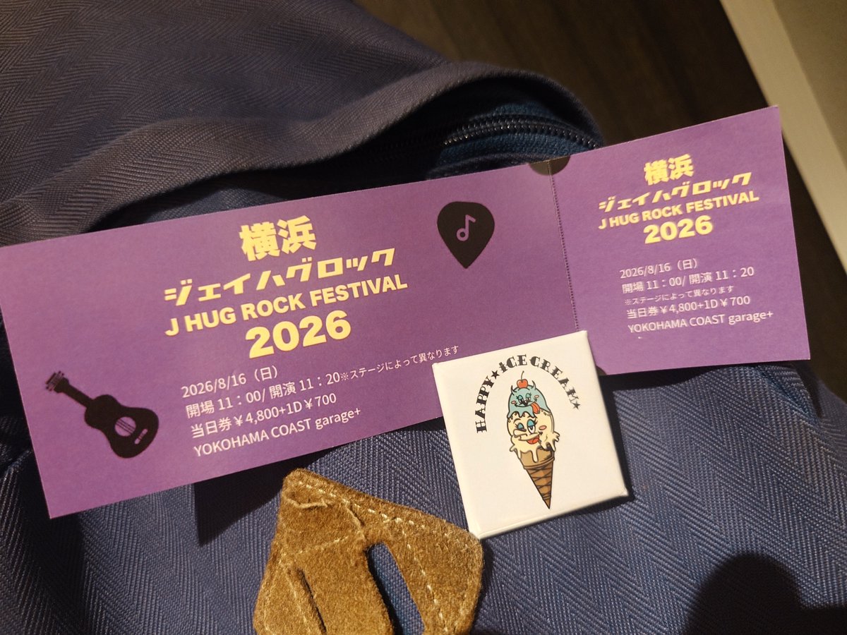 19810621's tweet photo. #MiKL @ YOKOHAMA COAST garage+
2026年8月16日(日)
「#横浜ジェイハグロック2026」
3ステージ行き来自由のサーキット形式
この日8/16は、MiKL’s SUMMER’26 LIVE LOADの5日目! 行き来自由な3ステージのうちの「1階横丁ステージ」5番手の登場♪ゴールの8/21まで頑張って欲しい〜♪
#ジェイハグ https://t.co/W7XotNiol3
