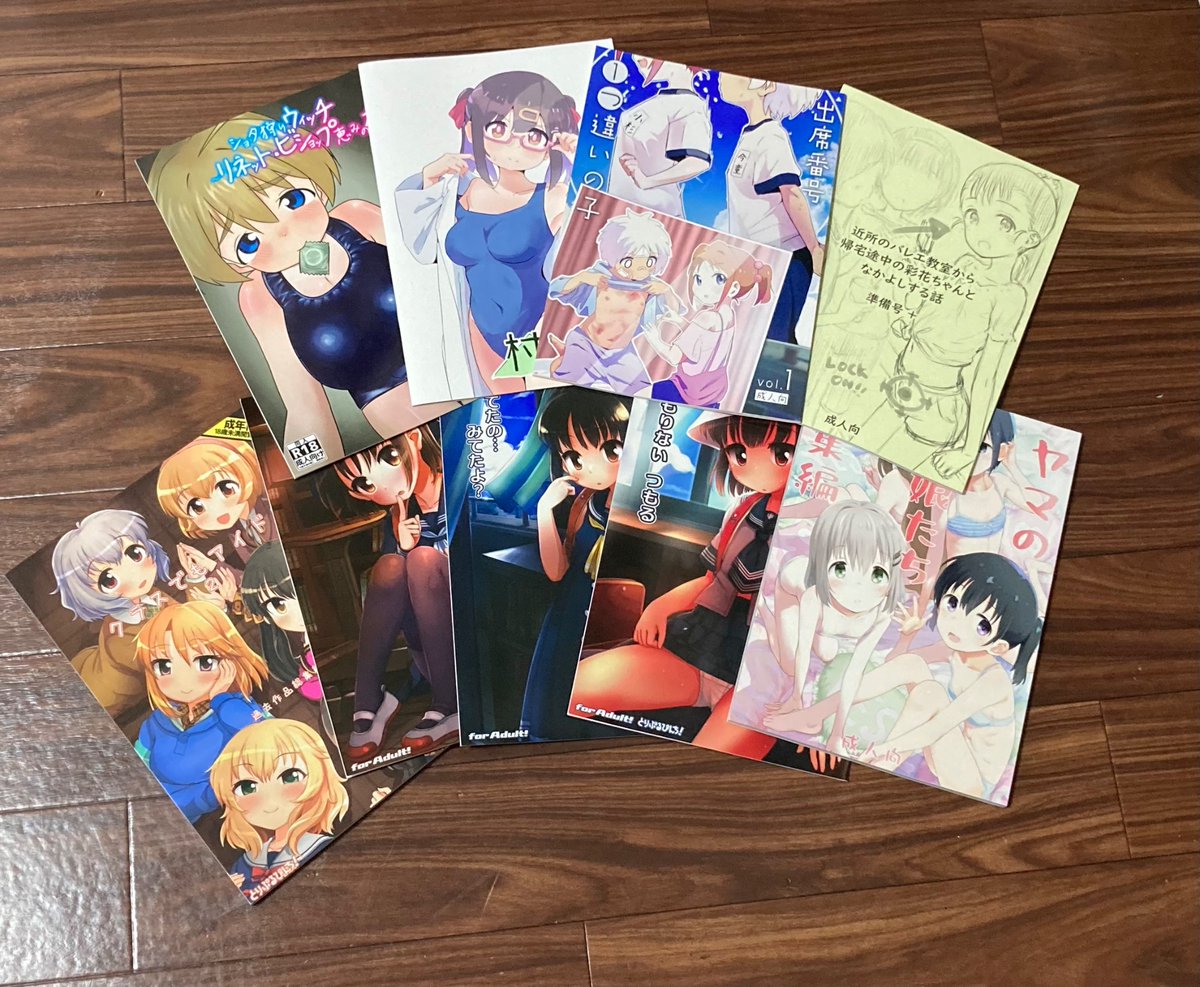 3191929oru's tweet photo. 初コミケ戦利品！ https://t.co/SL1BNylbHa