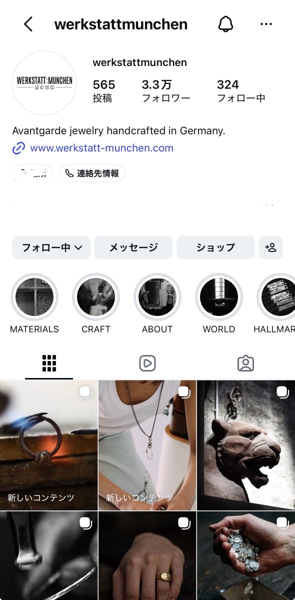 remiremipan's tweet photo. メンズ教えてもきてたので一緒に。
月並みですがこの辺私も愛用してます。
自分の1番はとあるデザイナーさんにオーダーして買ってます。

(Image:3)
#mond_remiremipan https://t.co/dAPHo0P9Dc