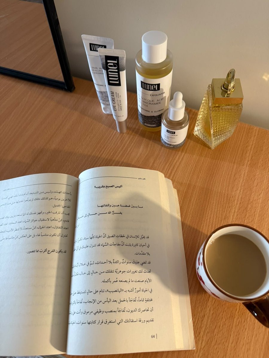 oofflliinnee0's tweet photo. وش افضل كتاب قريتوه واستفدتو منه 
ودي ف كتب جديده👌😩 https://t.co/2TDA8Bfcjk