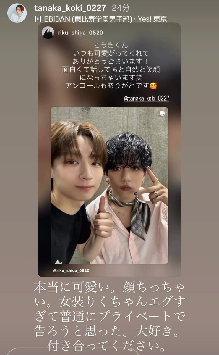 super_cute45's tweet photo. しがりこにめろめろな男たち https://t.co/fpRIoCoysS